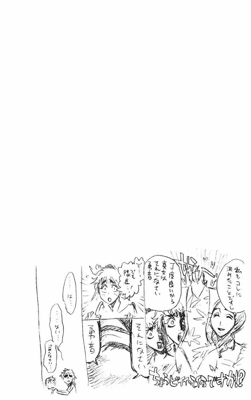 thần chết ichigo chapter 232 21