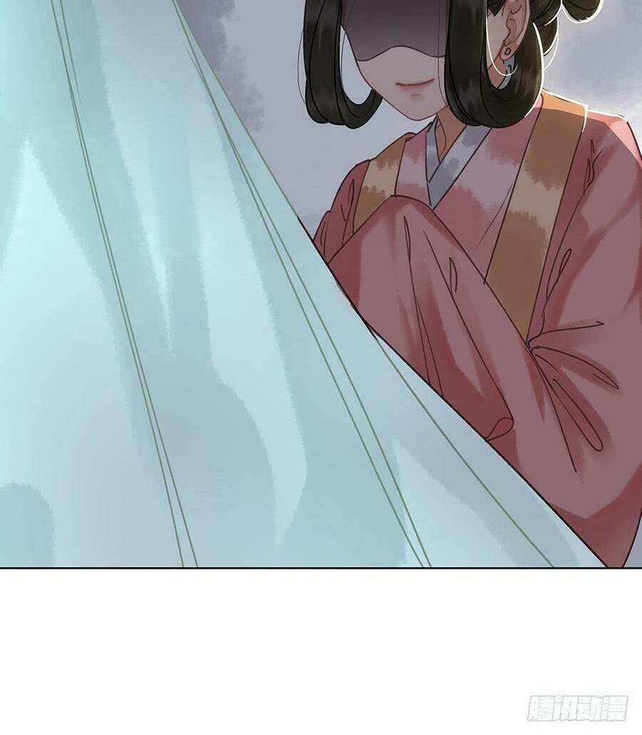 gay rồi! cái đó thành tinh rồi chapter 54 31