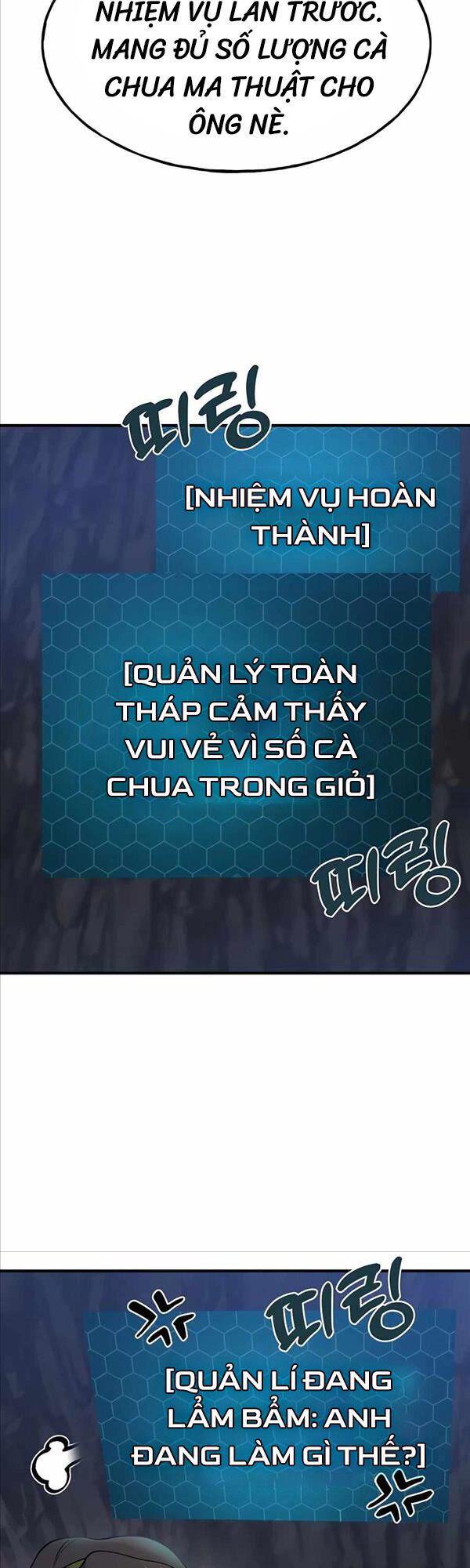 tôi trở thành nhân vật phản diện thực sự chapter 7.1 42