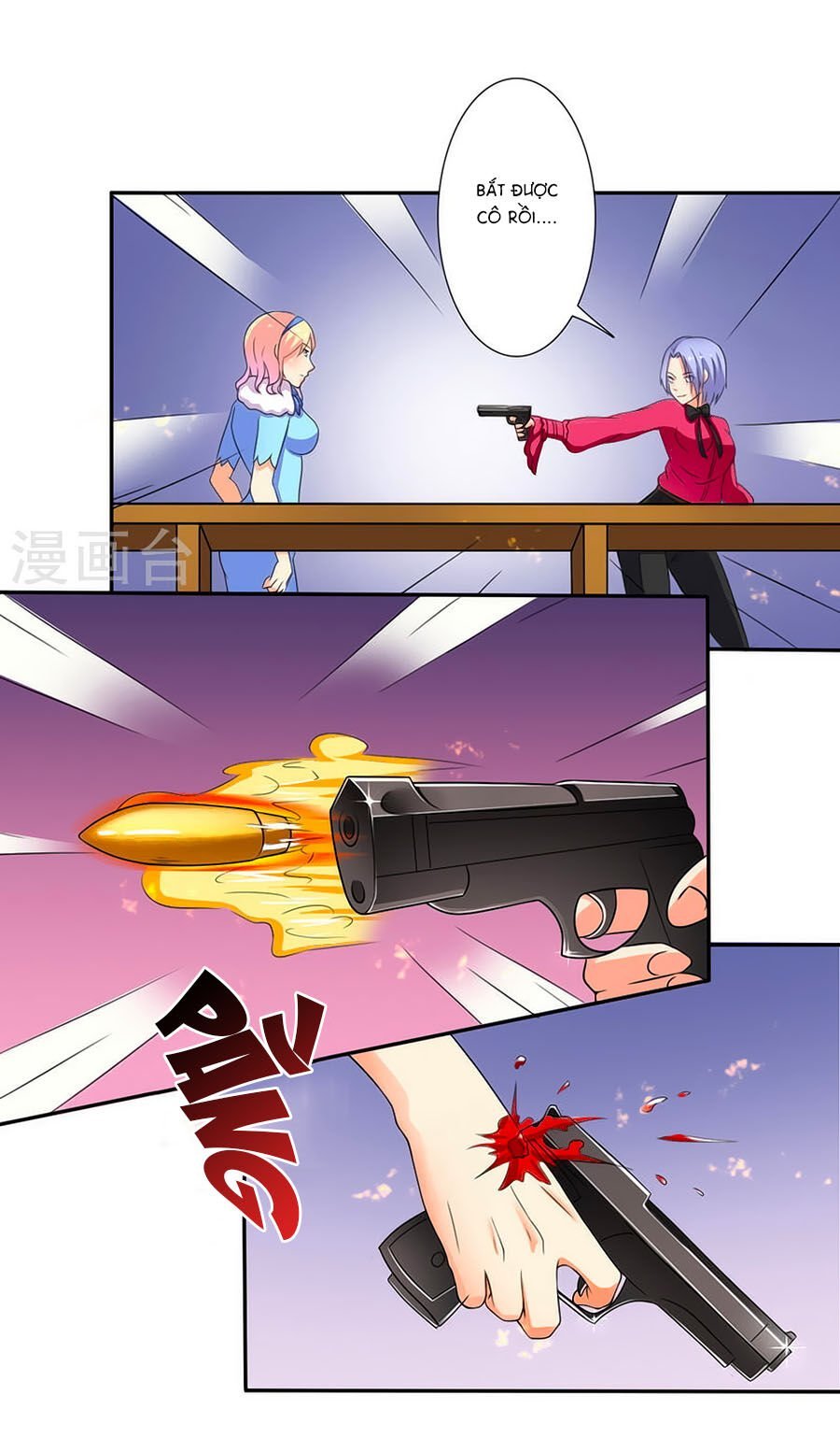 watashi wo hitorijime ni shite chapter 19.6 7