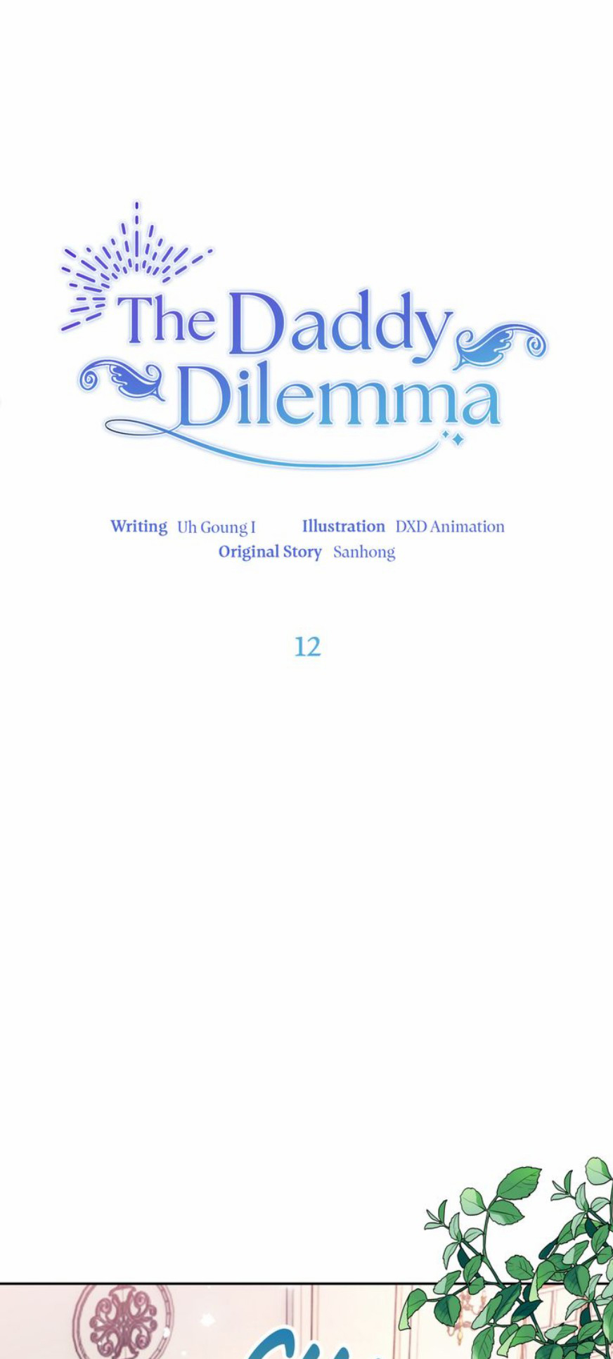 đi tìm papa cho đứa trẻ chapter 12 2