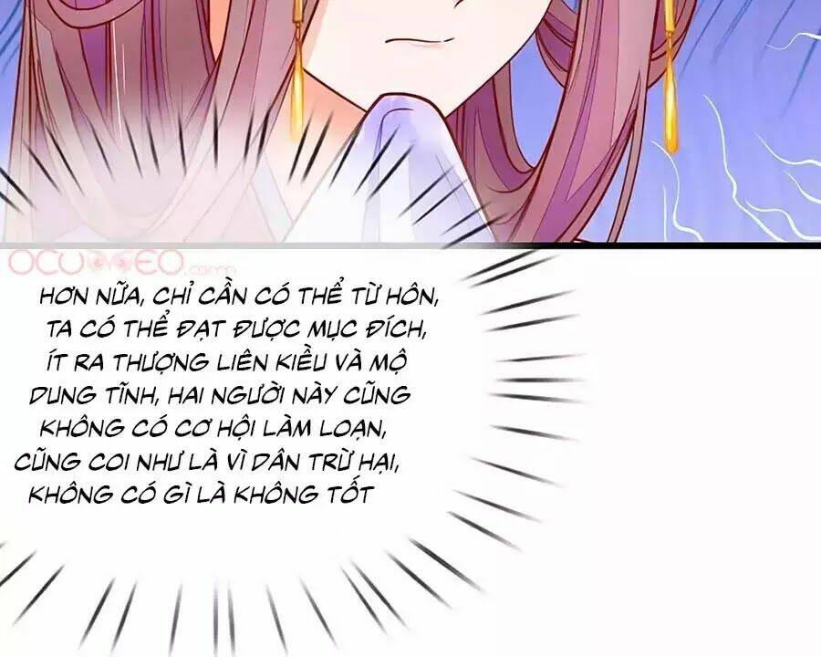 y hậu lệ thiên chapter 11 2