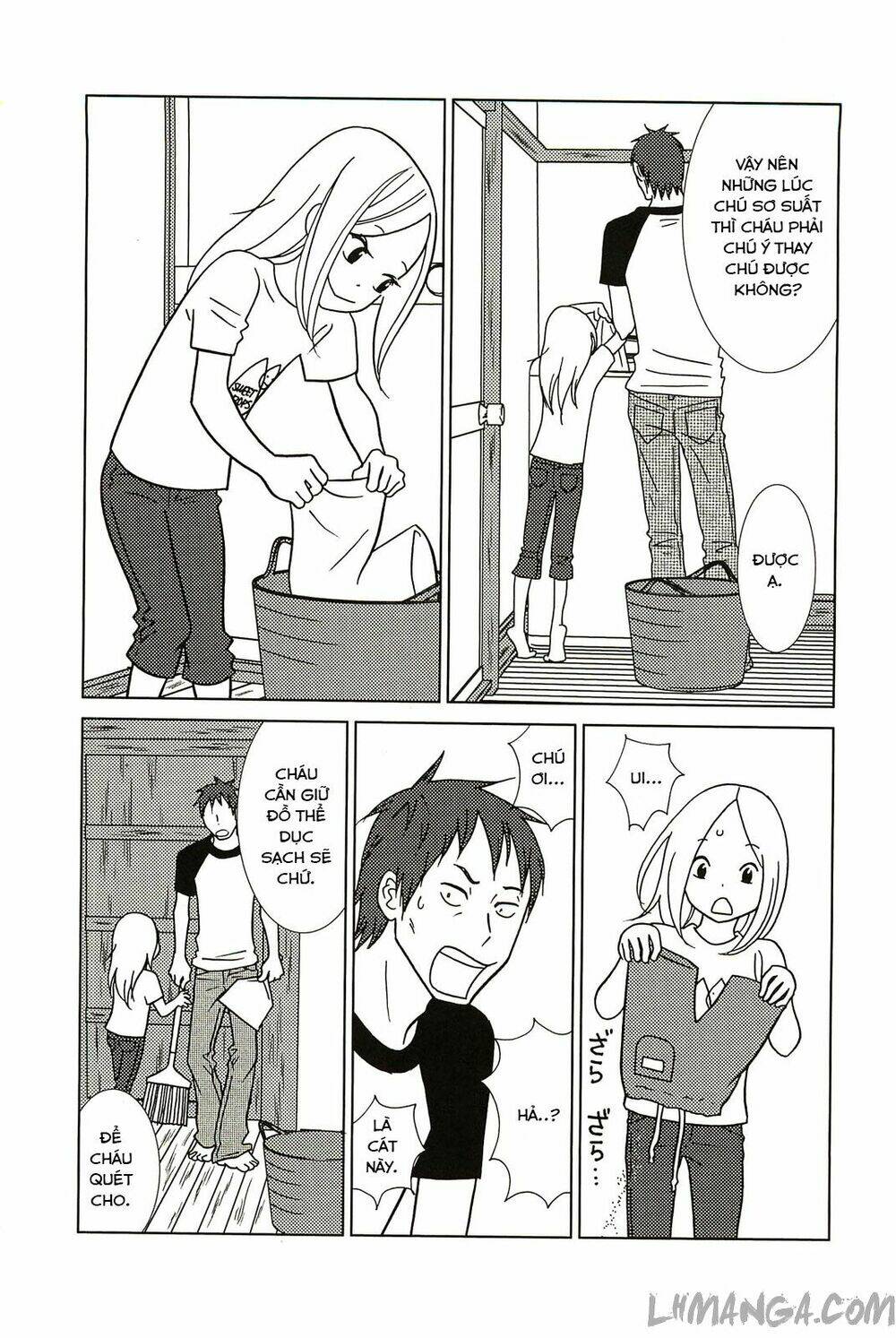 usagi drop chapter 58 7