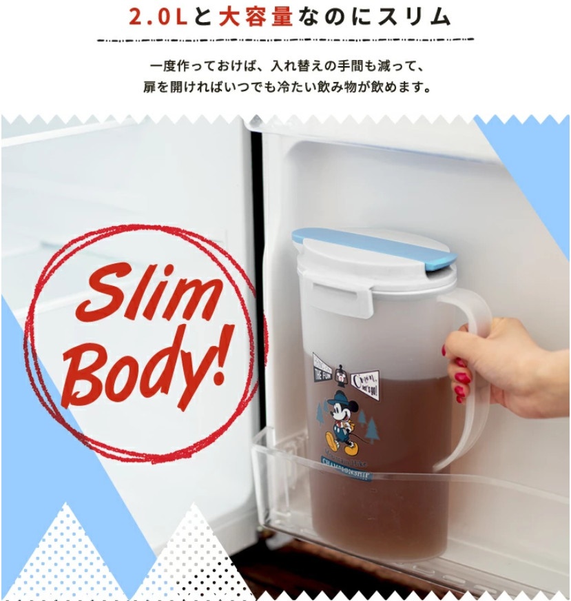 Bình nước nắp khóa Asvel Moutain Hike 2.0L