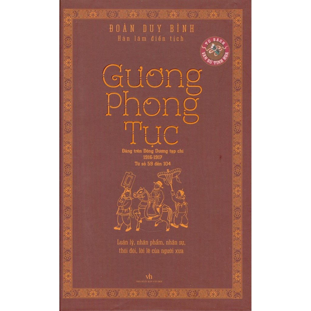 Sách Gương Phong Tục ( Đăng trên đông dương tạp chí 1916 - 1917 từ số 59 đến 104)