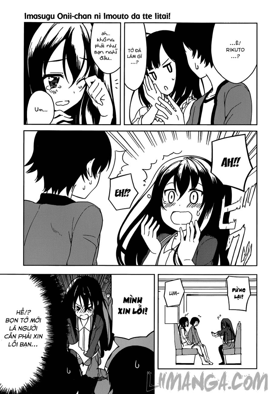 imasugu oniichan ni imouto datte iitai chapter 3 18