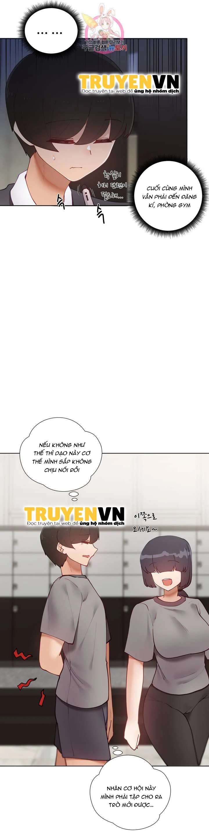 gia sư nữ quái chapter 62 23