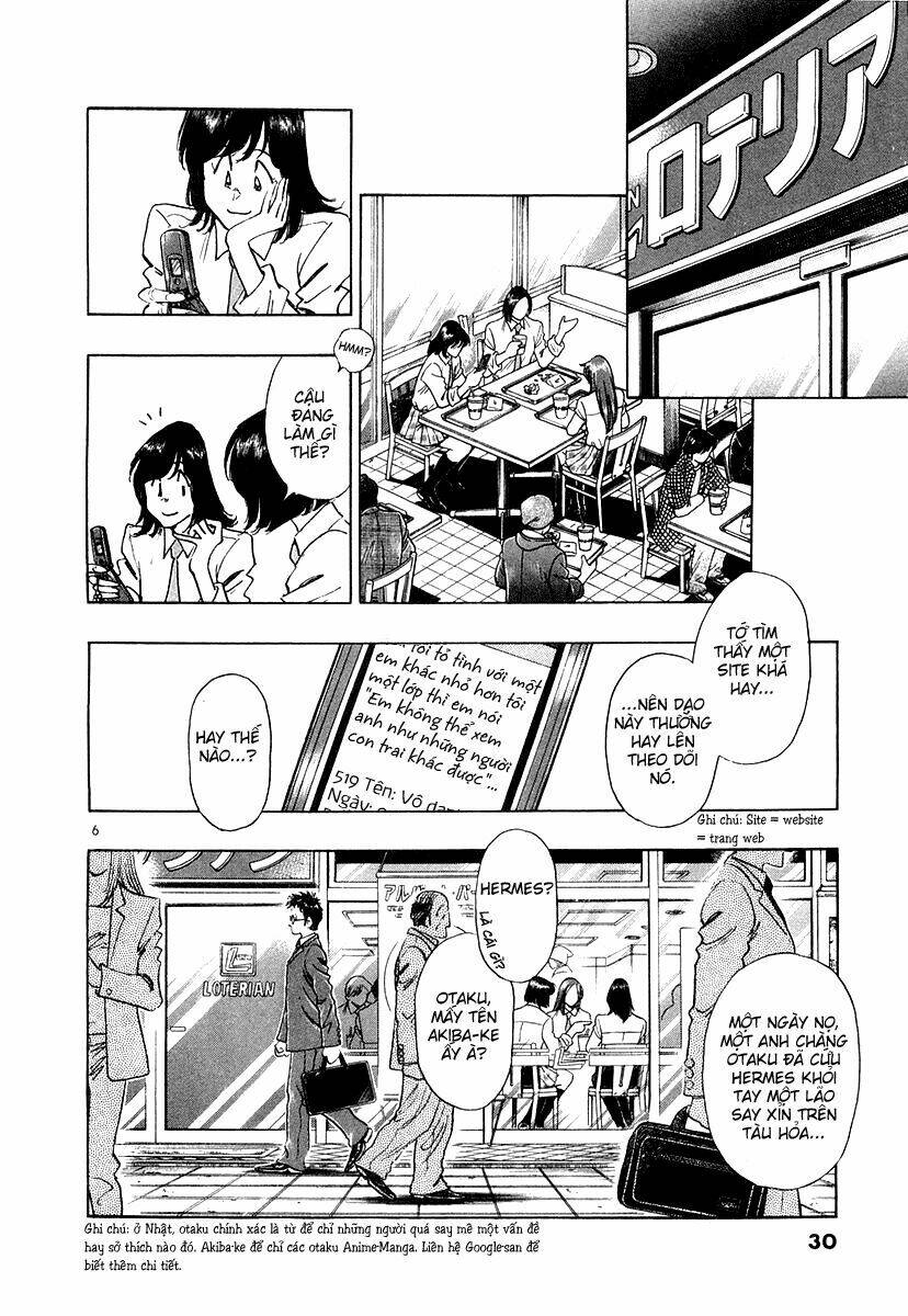 densha otoko chapter 11 6
