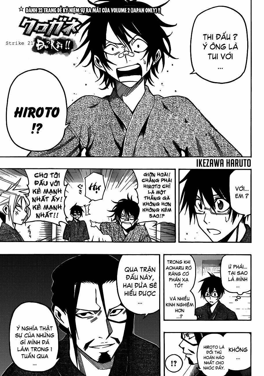 kurogane chapter 21 3