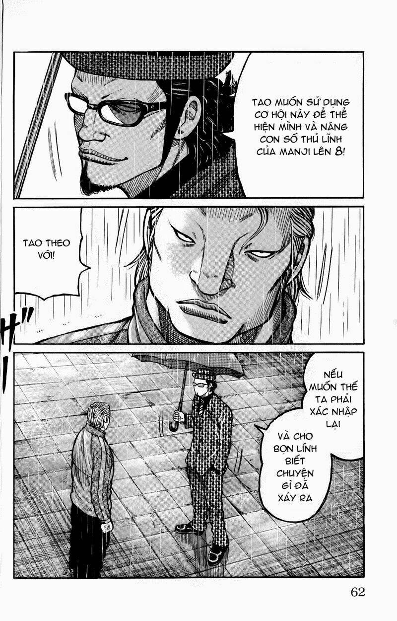 worst chapter 114 10