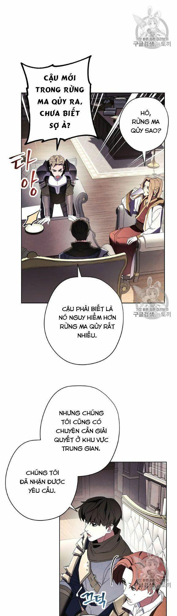 the live chapter 53 10