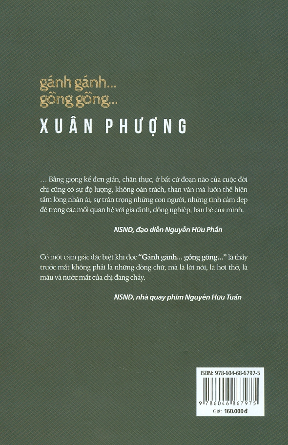 Gánh Gánh... Gồng Gồng...