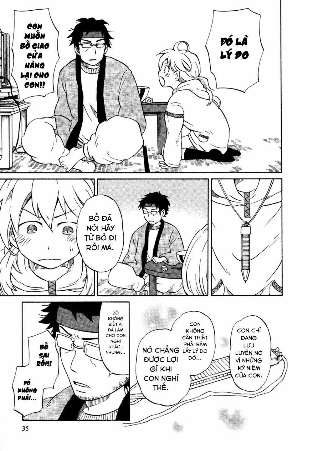 yuuyake rocket pencil chapter 1 39