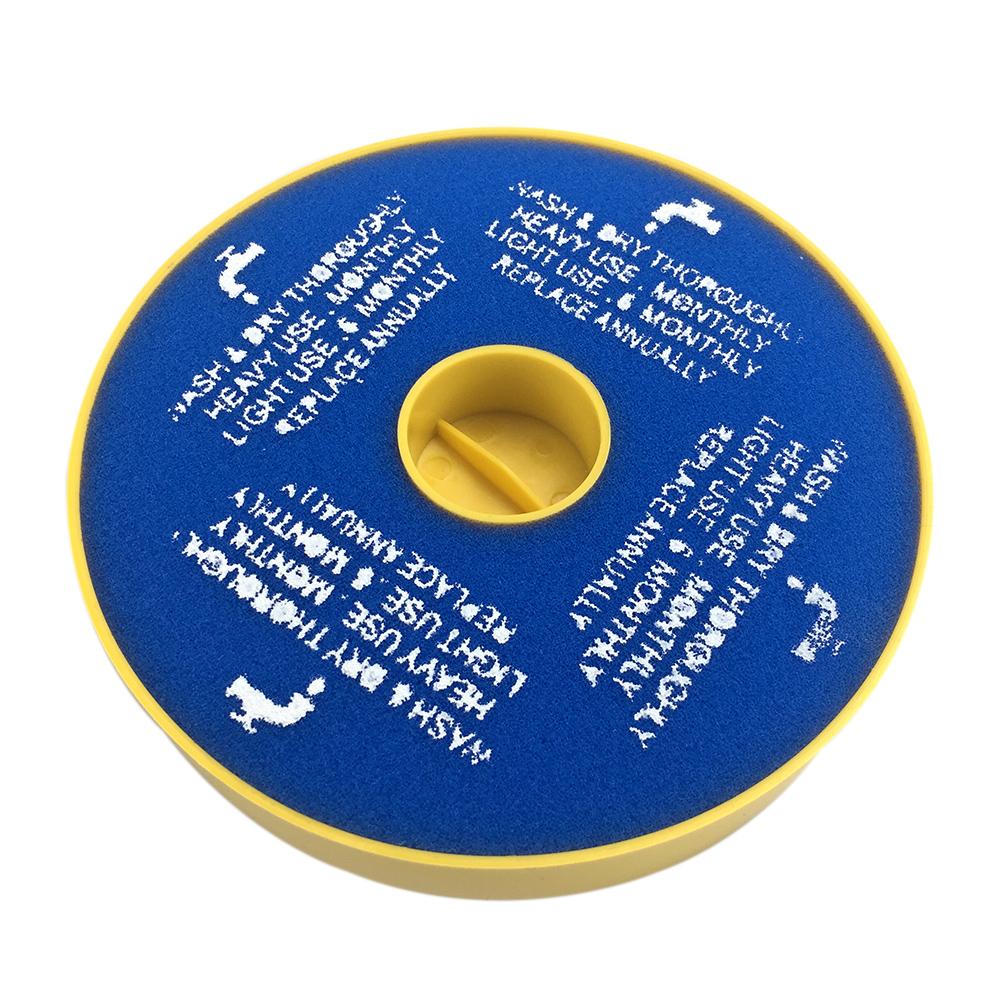 Bộ lọc động cơ thay thế DC05 DC08 DC14 DC19 DC20 DC21