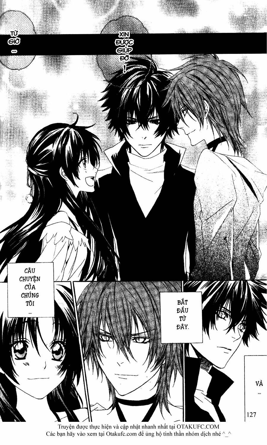 high & high chapter 33 1