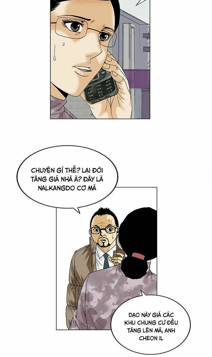 ultimate legend: kang hae hyo chapter 91 12