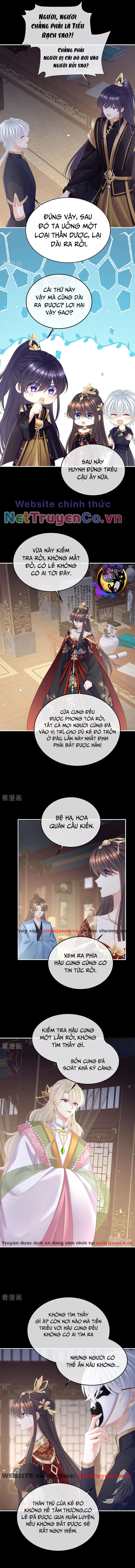hậu cung của nữ đế - mùa 2 chapter 41 2