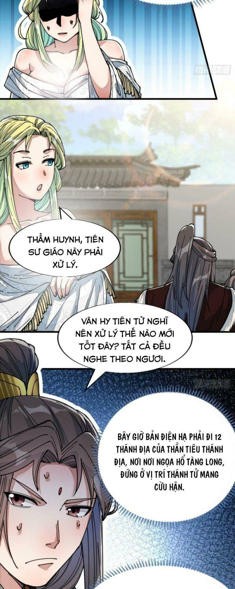 Ta Không Phải Con Cưng Của Khí Vận Chapter 54 - Trang 24