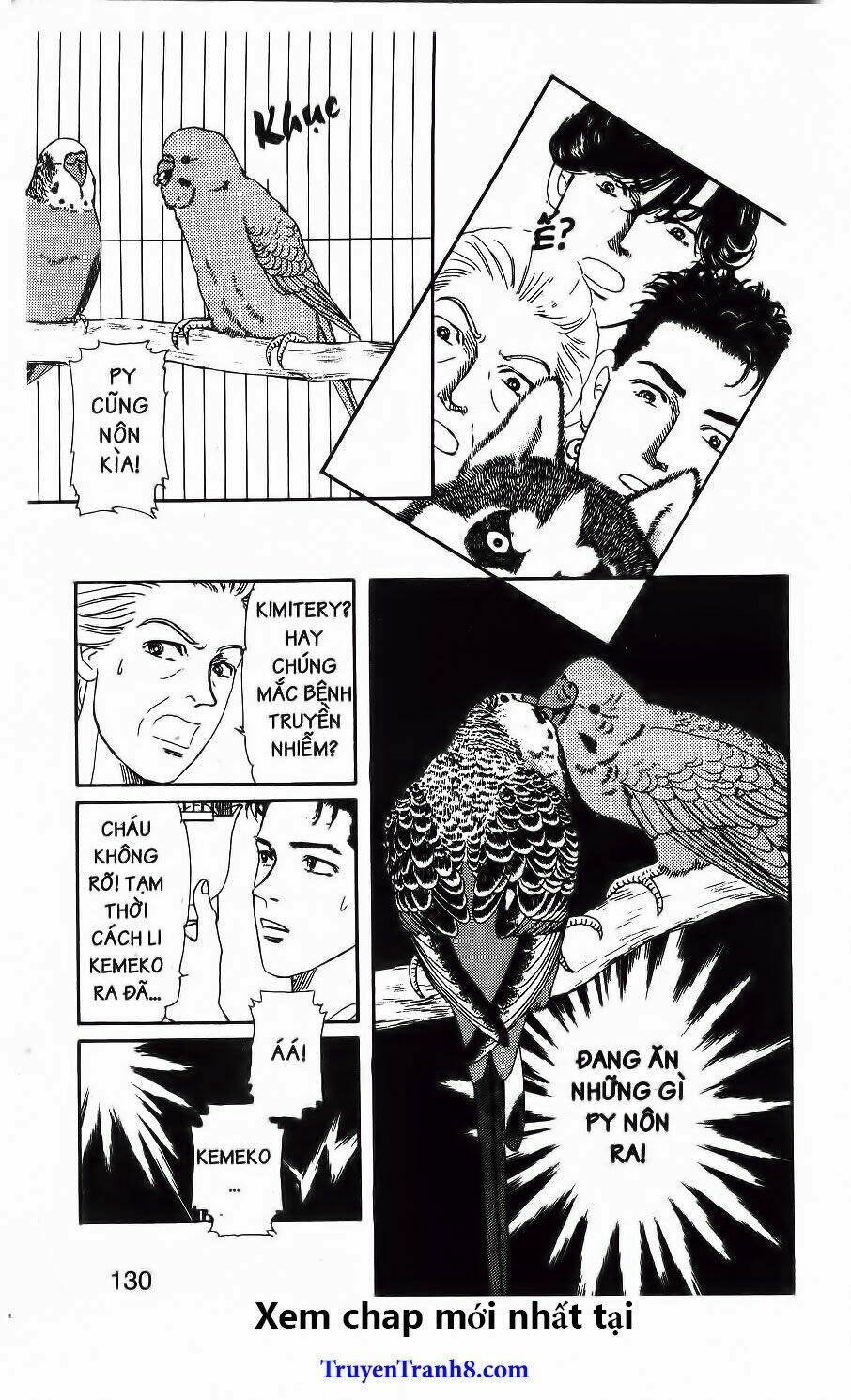 doubutsu no oishasan chapter 78 13