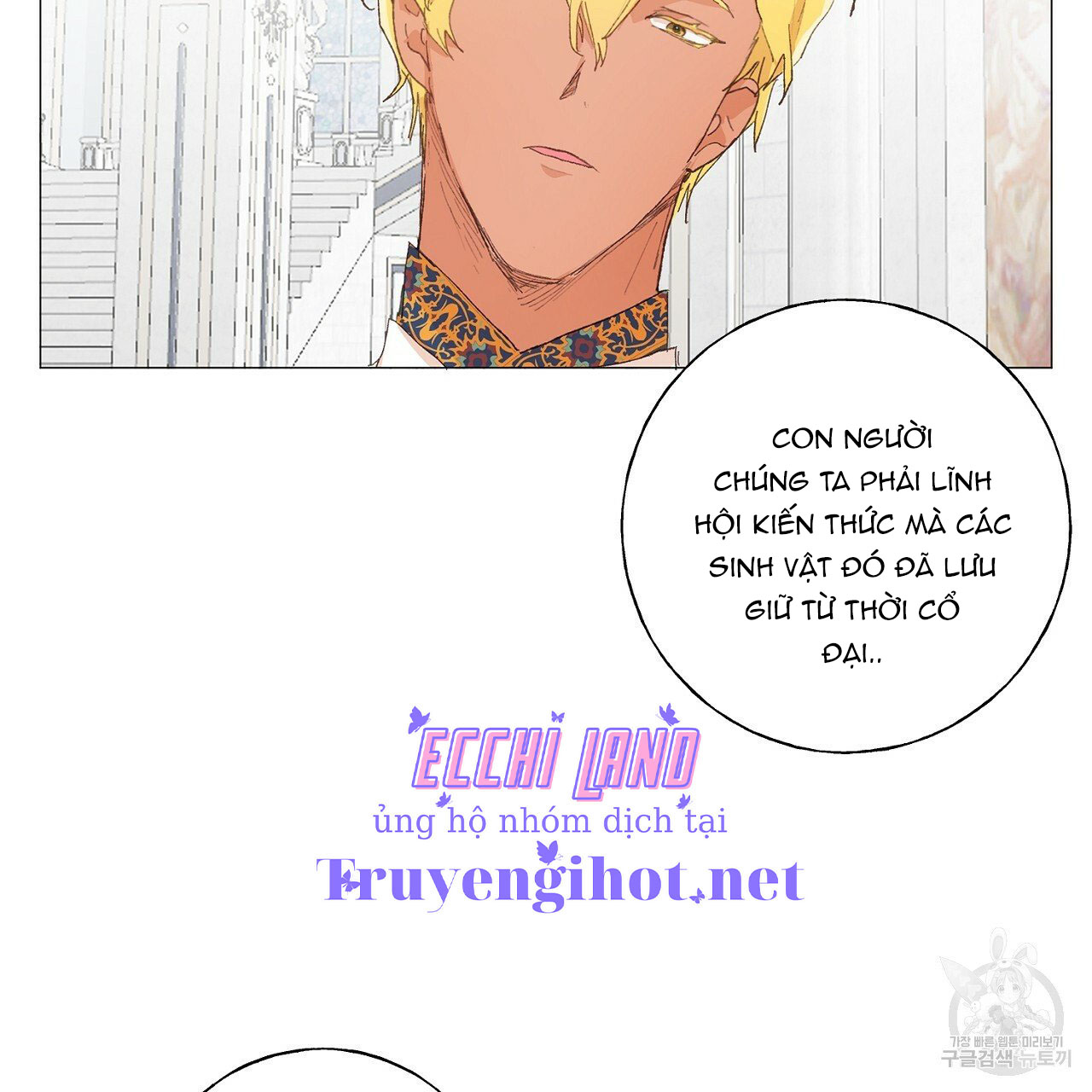 những vị hôn phu thầy kiếm về cho tôi chapter 39.2 47