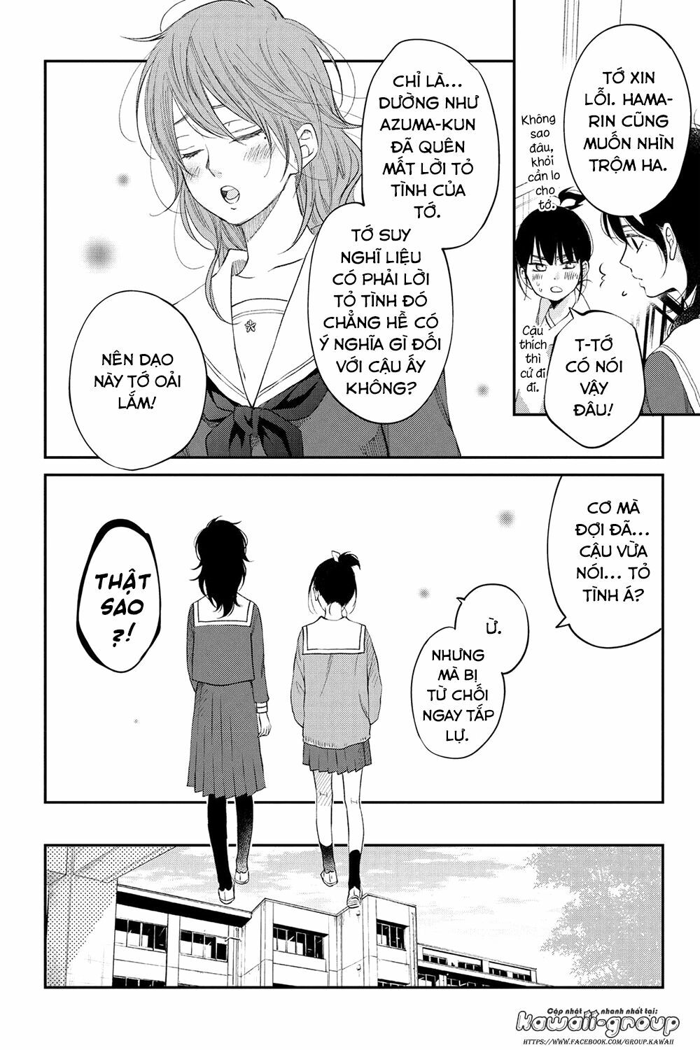 an important talk between you and me chapter 15 6