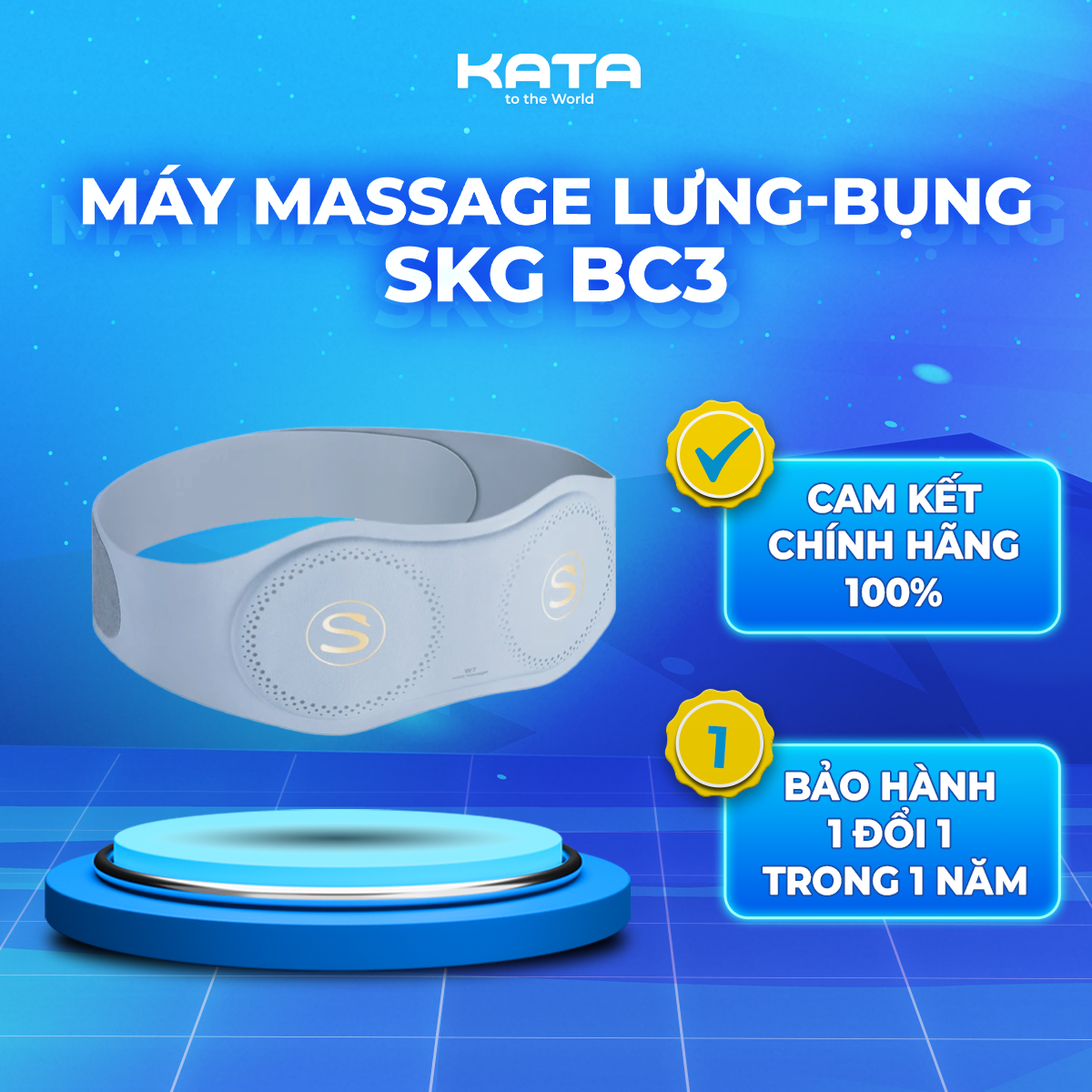 Đai massage lưng và bụng SKG W7 | KATA Technology