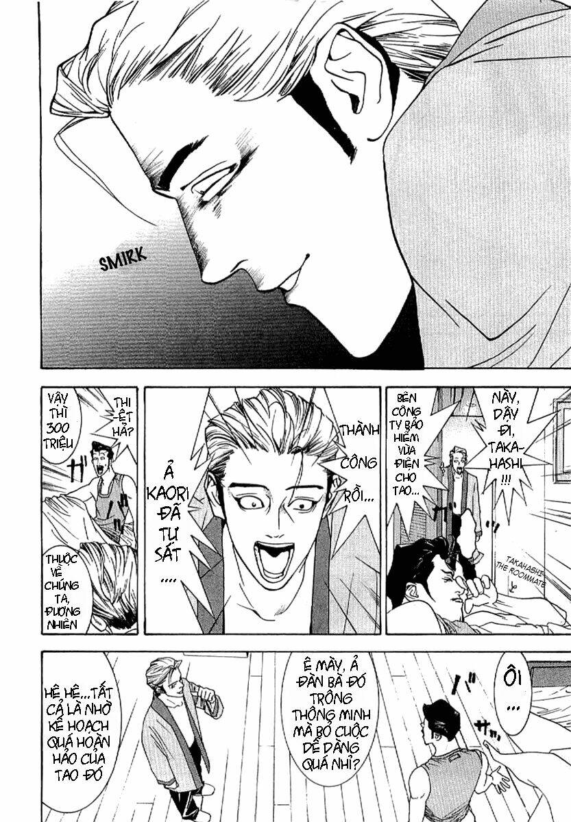 liar game - root of a chapter 3 33