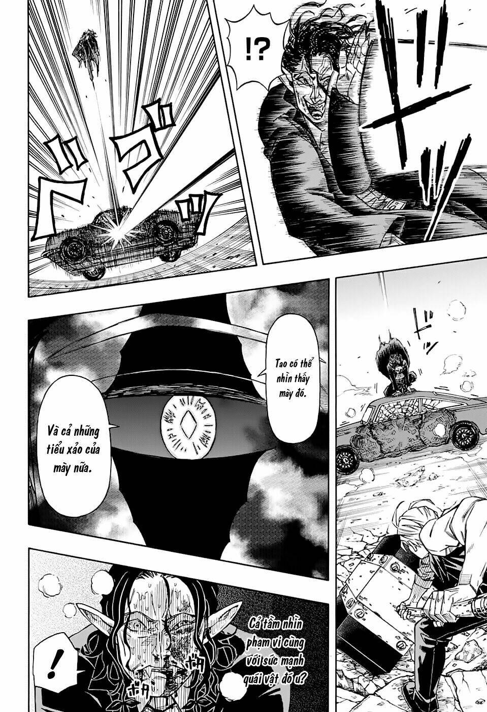 fantasies chapter 1 45