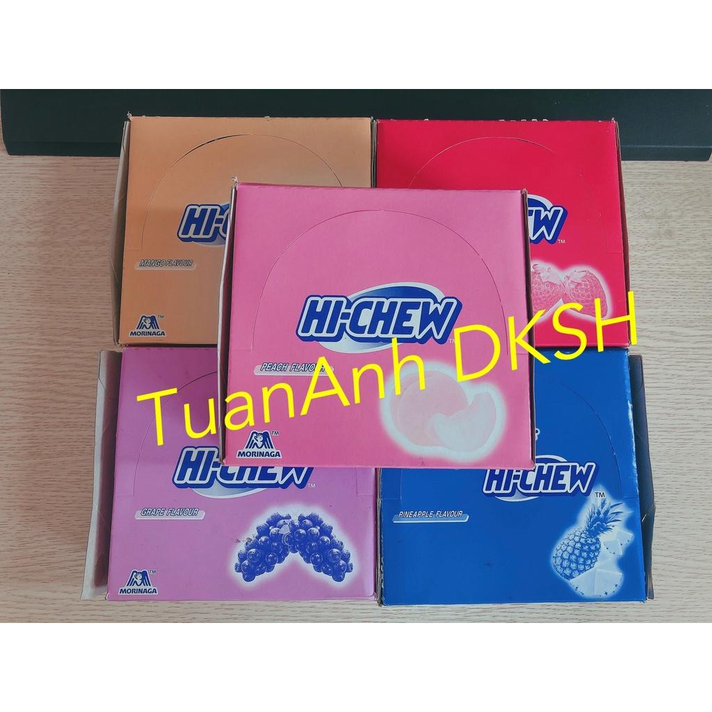 KẸO DẺO HI-CHEW 57G CÁC VỊ (12pcs/thanh