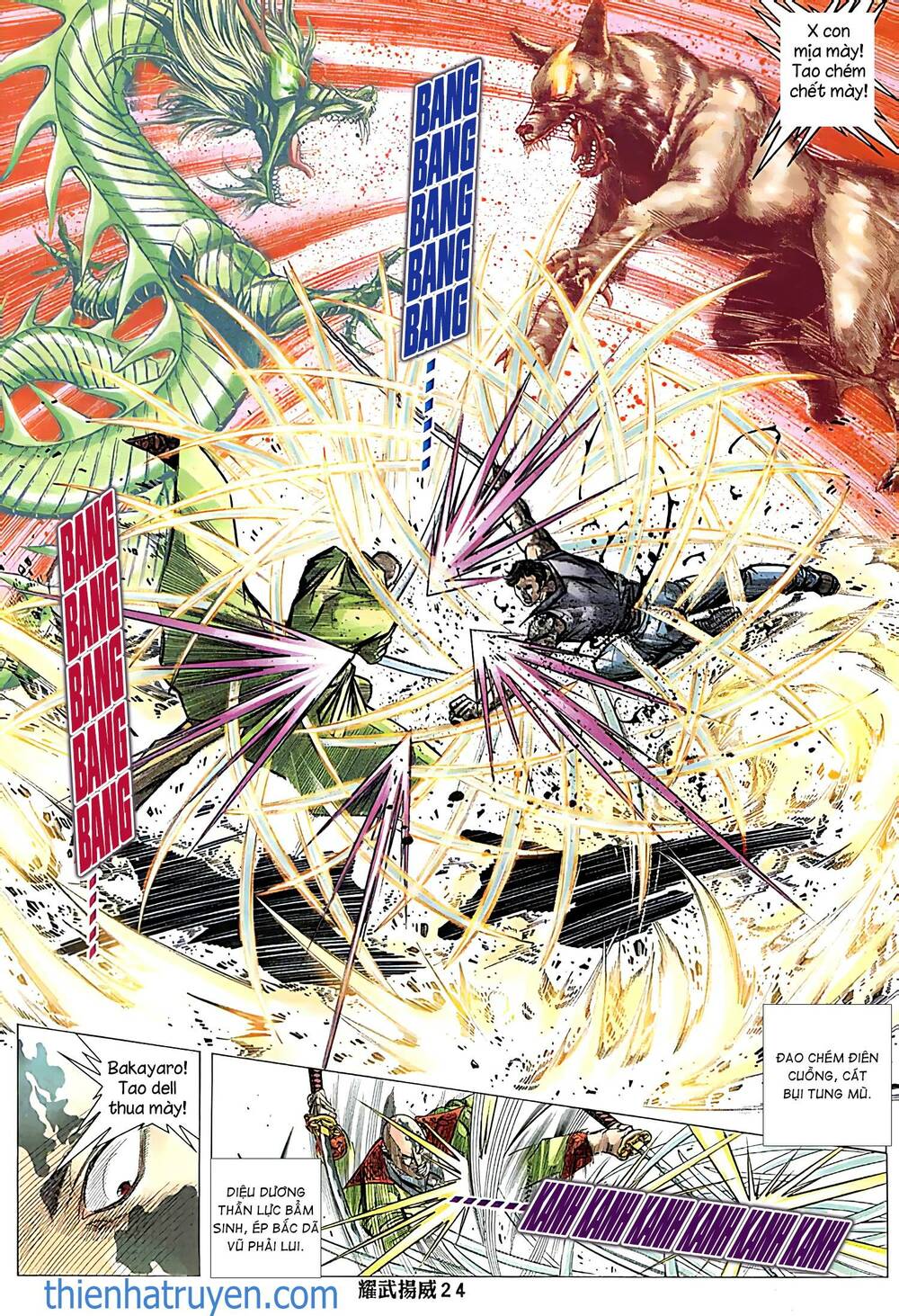 diệu võ dương oai chapter 239 7