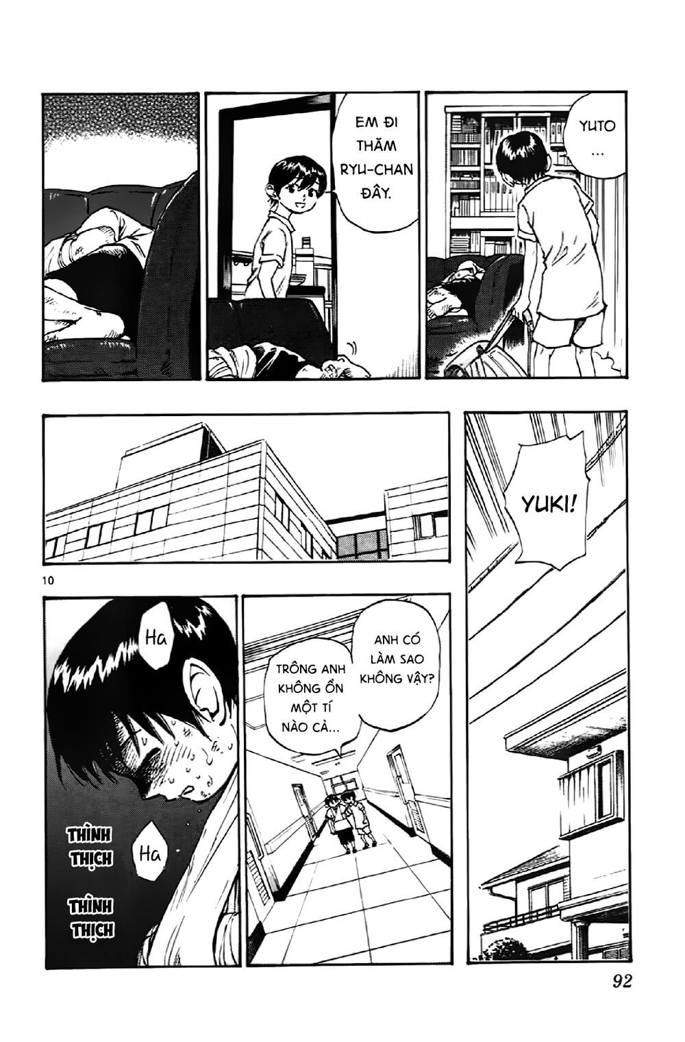 be blues! - ao ni nare chapter 12 10