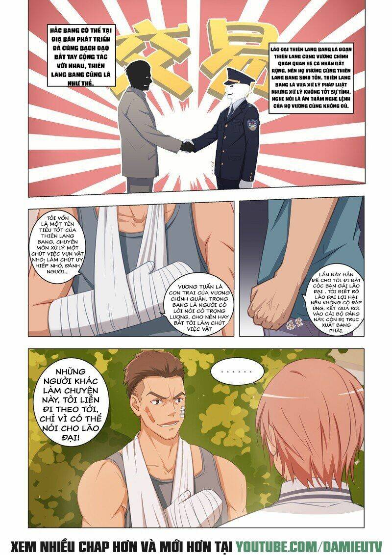 đào hoa bảo điển chapter 15 6