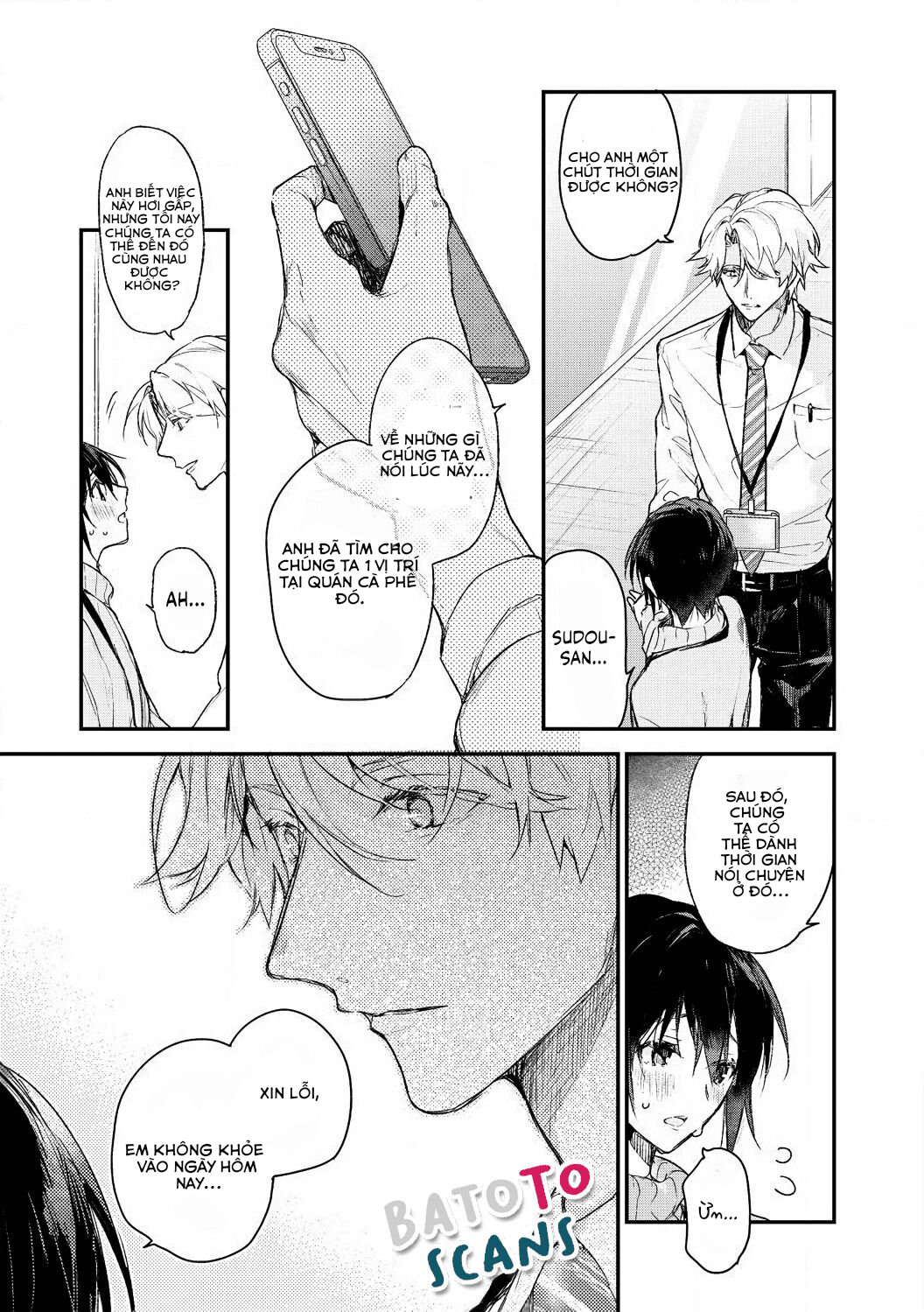 kimi to dakara, zenbu shitai. ai de tagari kare no amai yokkyuu chapter 1 18