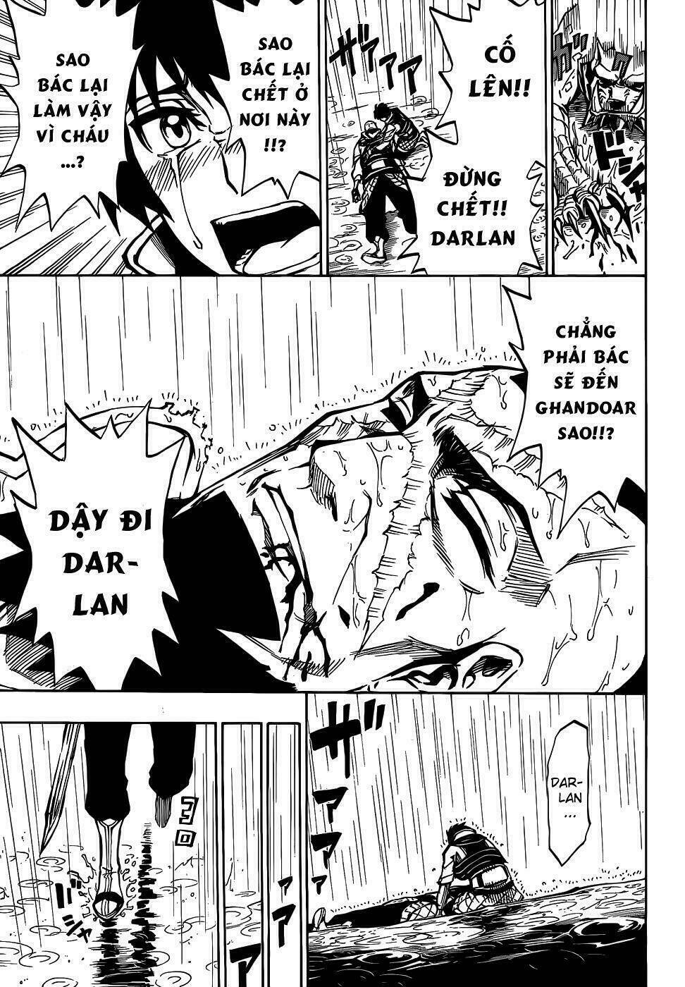 last ranker - be the last one chapter 1 54