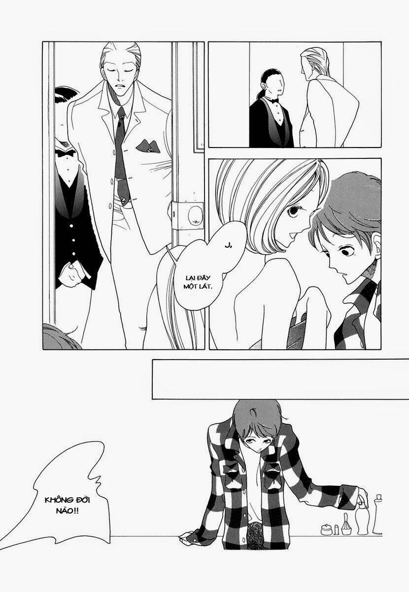 j no subete chapter 1 227