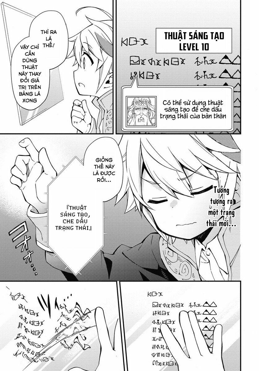 tensei kizoku no isekai boukenroku ~jichou wo shiranai kamigami no shito~ chapter 2 3