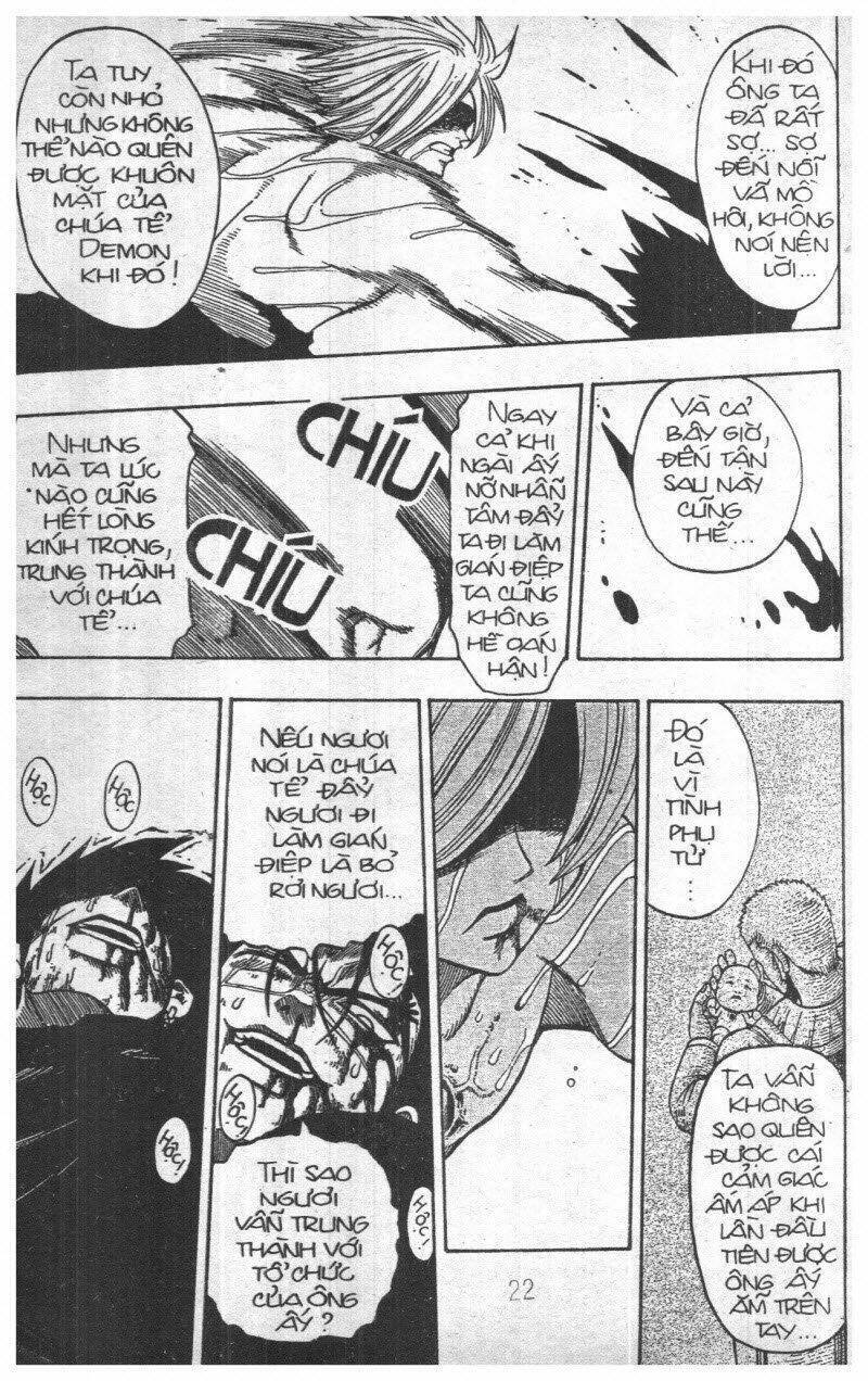 rave master (scan) chapter 18 16