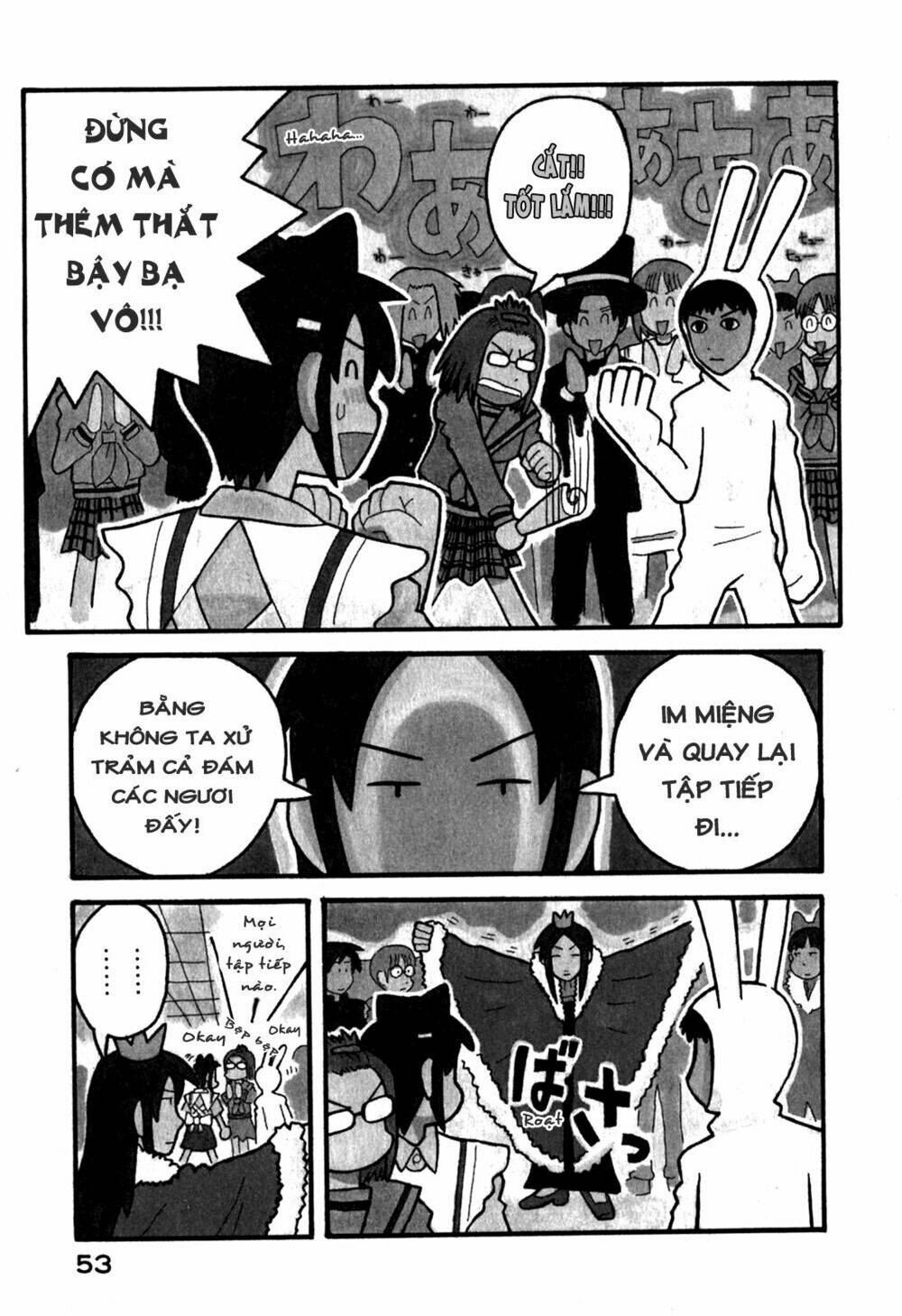 love roma chapter 7 4