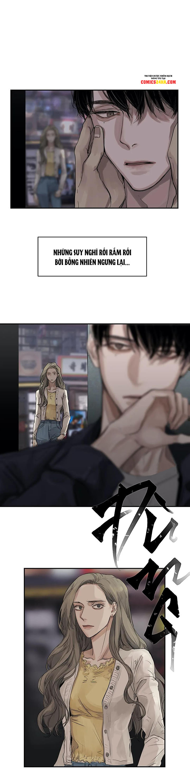 xà khiết chapter 3 25