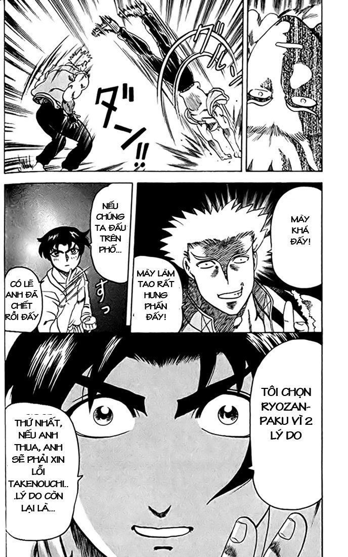 tatakae! ryōzanpaku shijō saikyō no deshi chapter 27 30