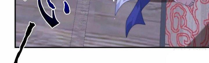 mỗi nữ đồ đệ đều muốn giết ta chapter 41 74