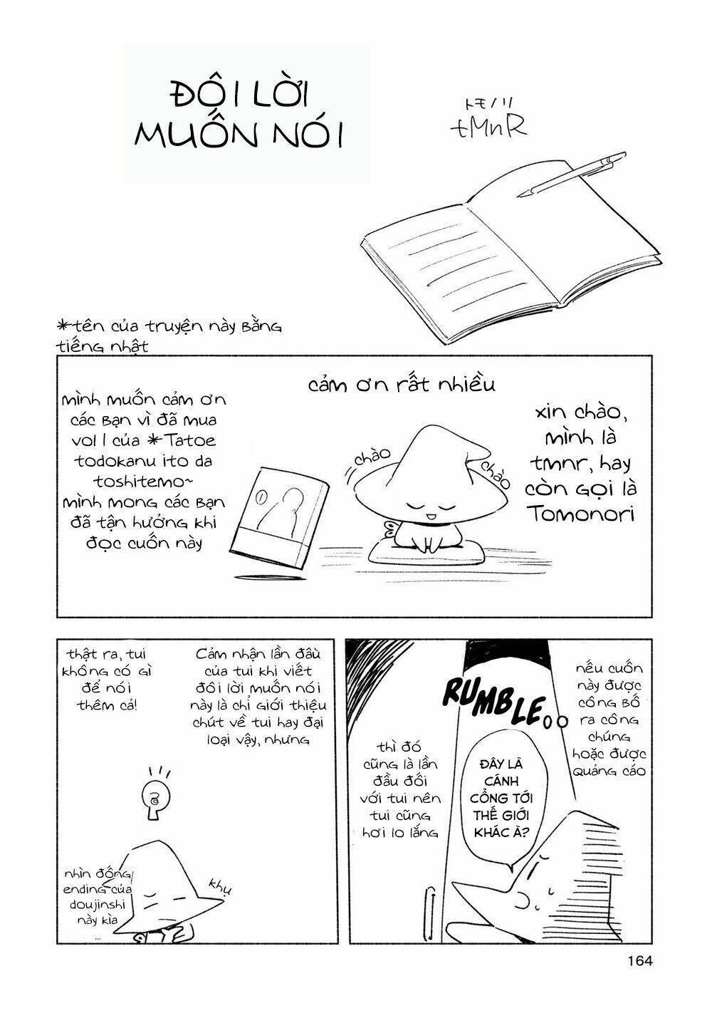 this love that won't reach chapter 12.2 5