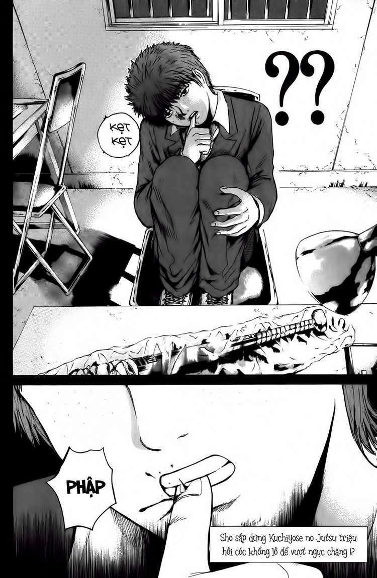 GTO - Great Teacher Onizuka chapter 195 21