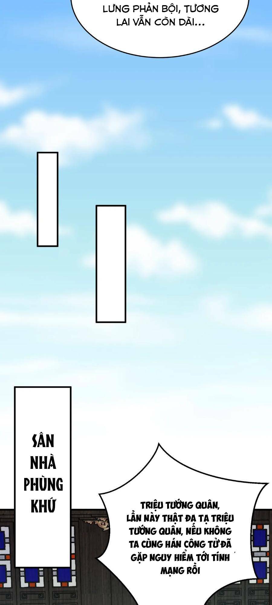 đại tần, ta là con tần thủy hoàng, giết địch thành thần chapter 30 32