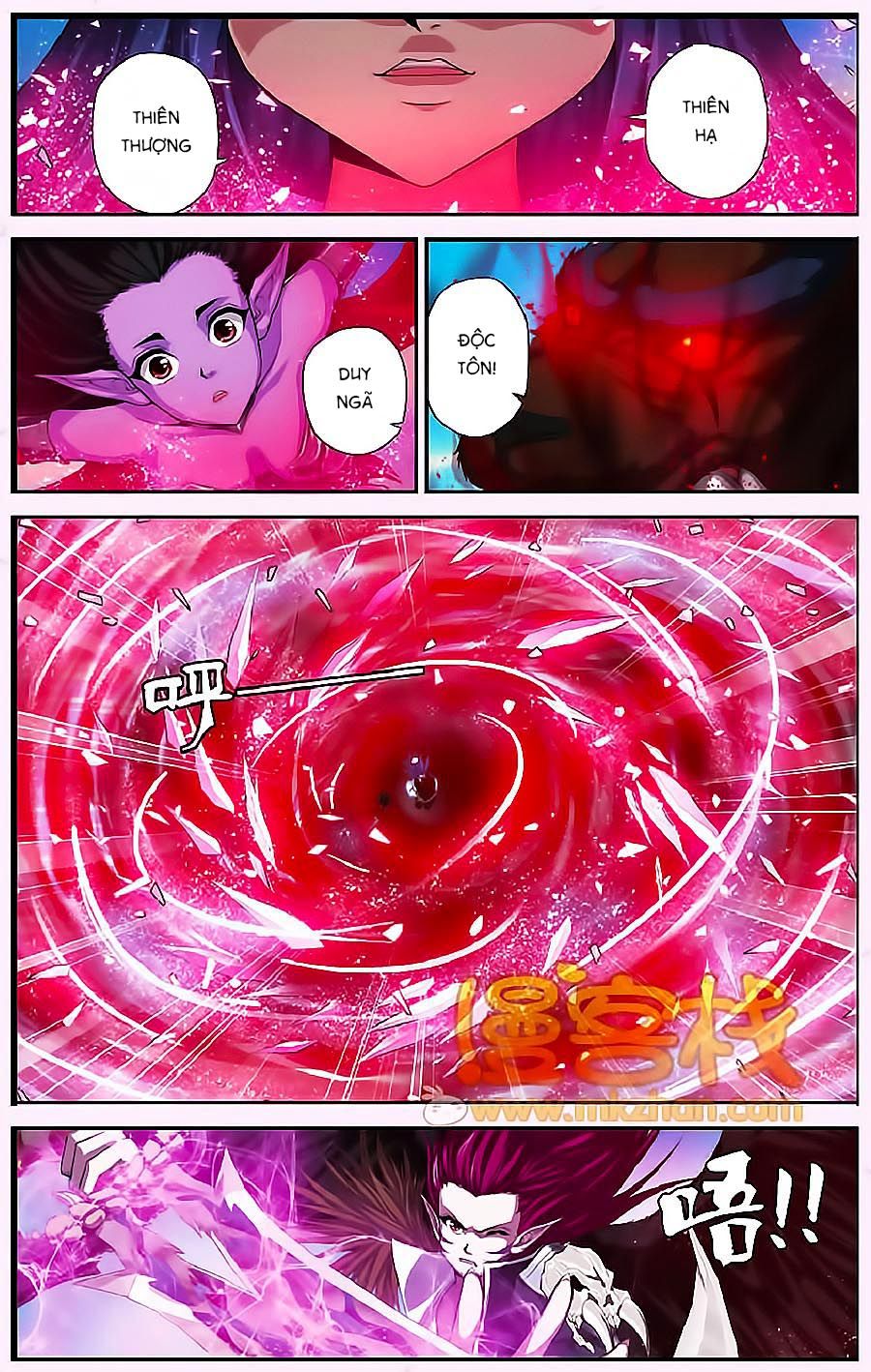 thâu tinh cửu nguyệt thiên chapter 335 7