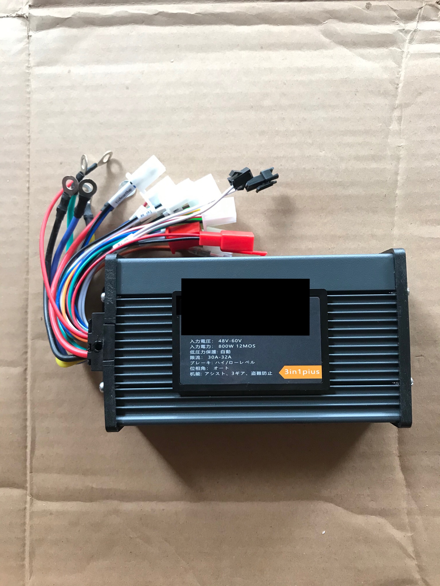 Ic 800w 48/60v dành cho xe điện