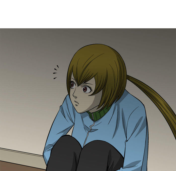 aura from another planet chapter 5 35