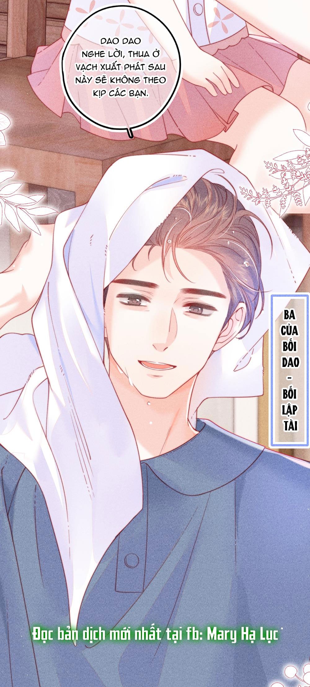 [15+] nhiệt độ cơ thể của ác ma chapter 7 22