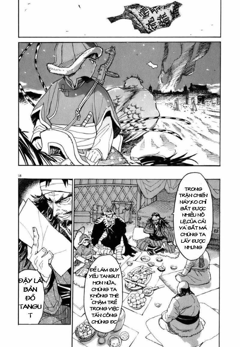 shuto hell chapter 2 17