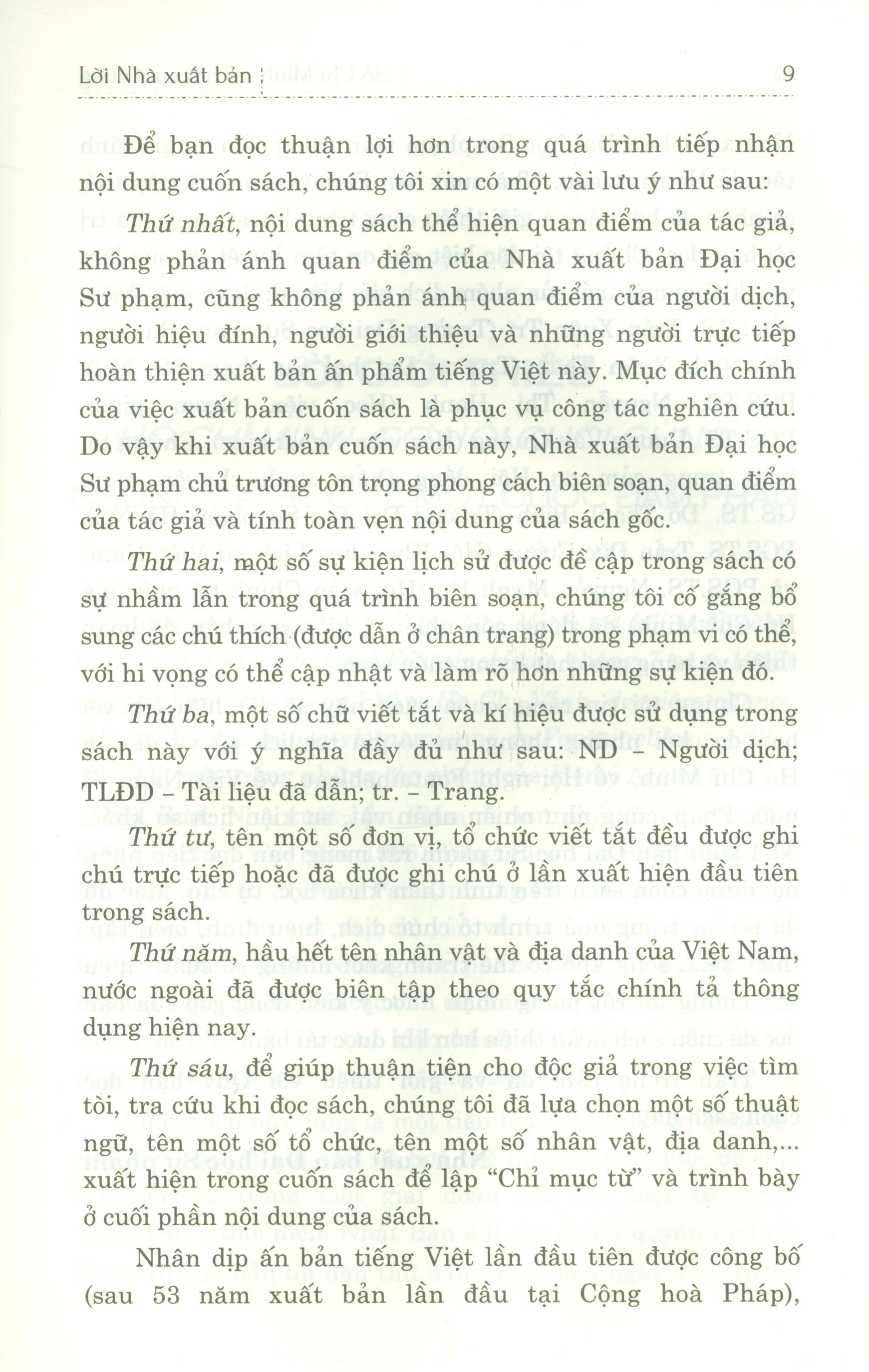 Hồ Chí Minh Cơ Hội Cuối Cùng (Hội Nghị Việt - Pháp Tại Fontainebleau, Tháng 7 Năm 1946) - Bìa cứng